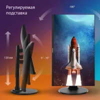 Монитор SunWind SUN-M27BA104 фото 5
